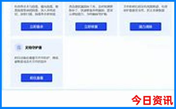 西宁带孩子去哪里玩比较好