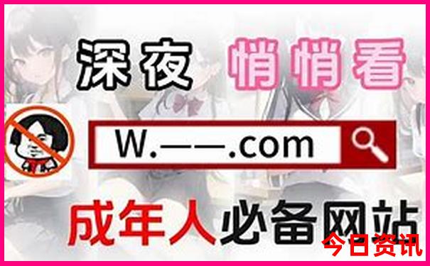 28pc走势最准预测