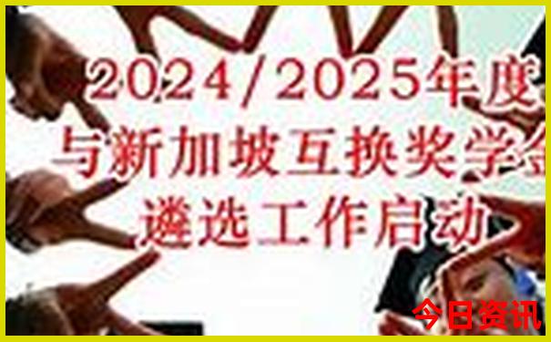 龙游旅游攻略必去的景点